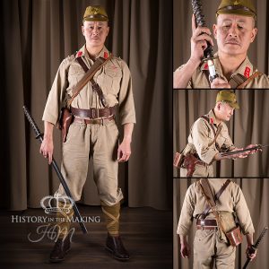 Japanese Infantry-Officer