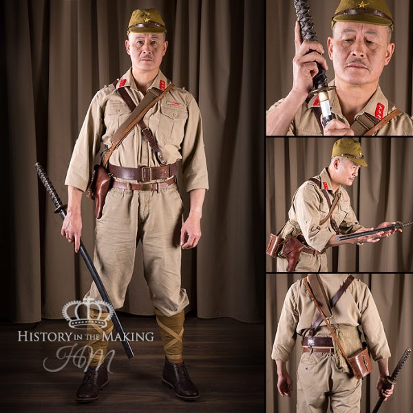 Japanese Infantry-Officer