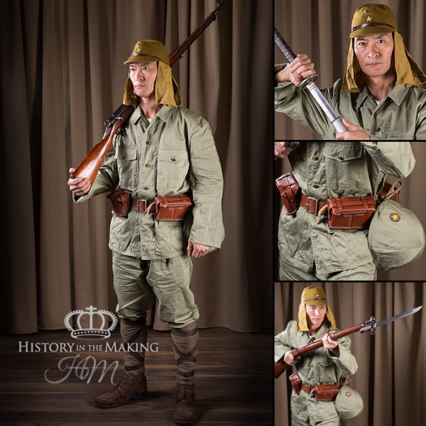 Japanese Infantry 1939-1945