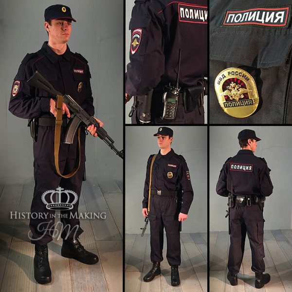 Russian Police- Summer uniform