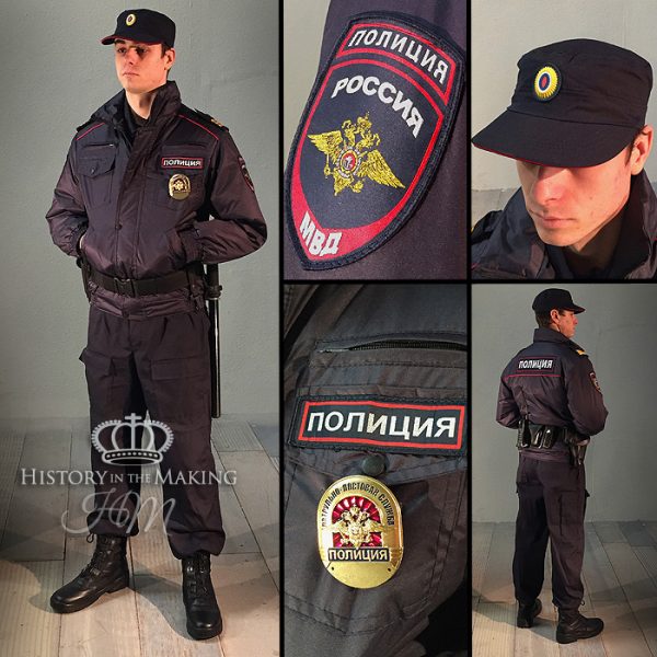 Russian Police with Padded Patrol jacket