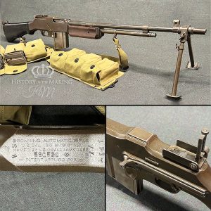 American Browning Automatic Rifle (BAR) Deactivated (Product code-DFA019)