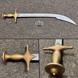 Indian Tulwar Sword- polypropylene- 82cm OA length