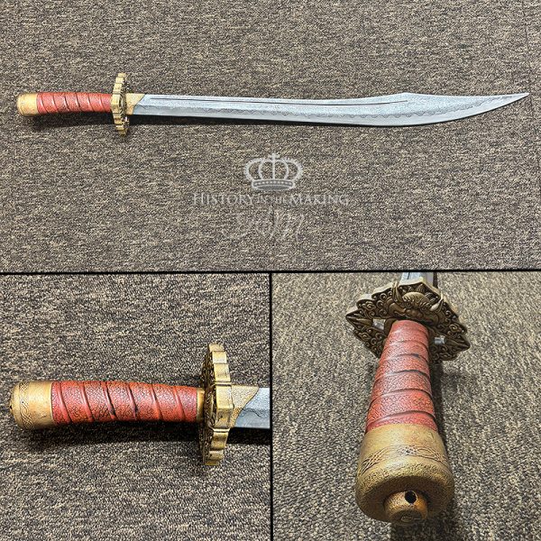 Kung Fu Broad Sword- Polypropylene-94cm OA length